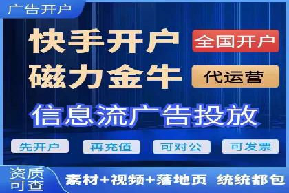 成功案例：如何用最少的钱在百度推广一个月