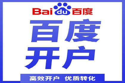 信息流大师案例：打造爆款直播的秘诀