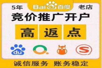 创新驱动未来：信息流广告行业中的B站广告案例